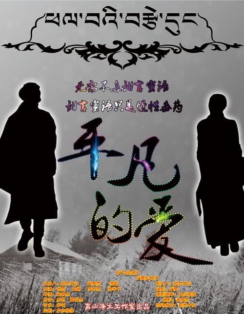 做个精仿东萨里学院文凭毕业证