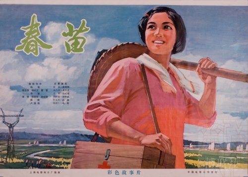 做假桑德兰大学学位证