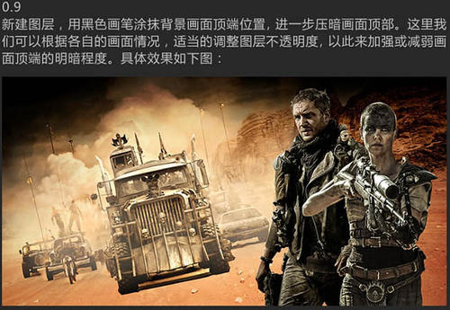 做个精仿布莱克博恩学院文凭毕业证