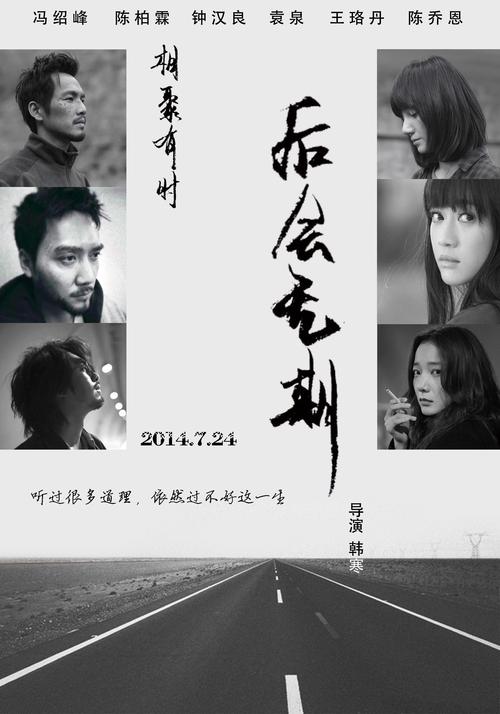 做假韩国加尔文大学成绩单